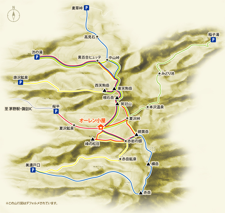 山行図　この山行図はデフォルメされています。