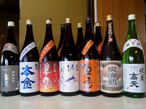 2015地酒祭用ラインナップ.jpgのサムネイル画像