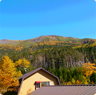 9月～11月：秋山、初氷、初冠雪イメージ