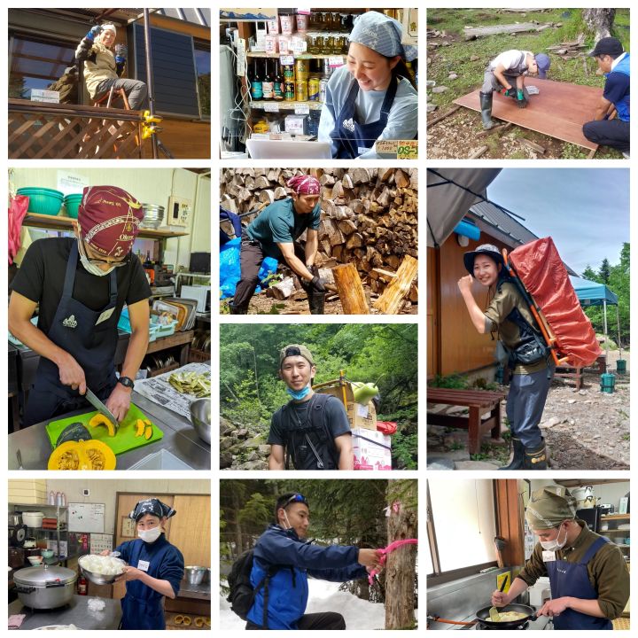 八ヶ岳だより | 八ヶ岳オーレン小屋（硫黄岳 天狗岳 赤岳 登山に最適な